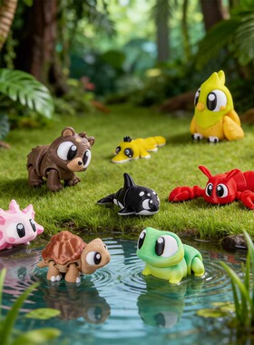 大眼萌动物卡通车载摆件