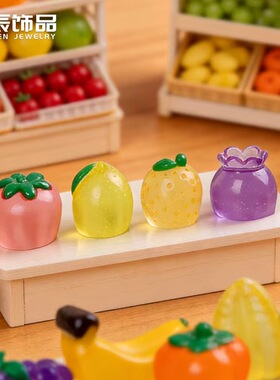 微缩仿真夜光水果树脂造景摆件