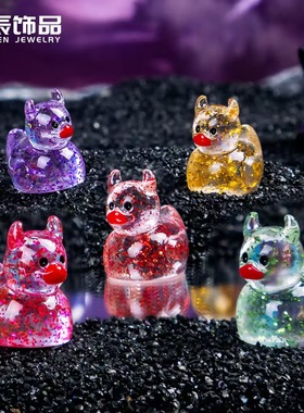 细闪万圣节恶魔鸭迷你小动物摆件