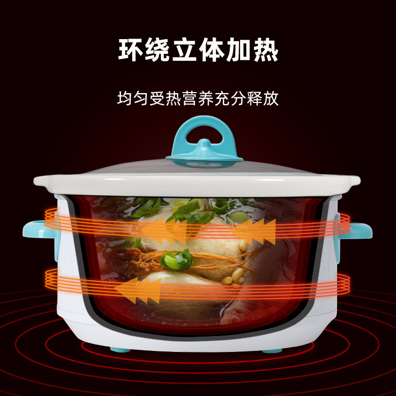电炖锅炖盅家用大容量煮粥煲汤炖盅白陶瓷养生慢炖2-6人燕窝辅食,淘宝优惠券,粉丝福利购,淘宝优惠卷