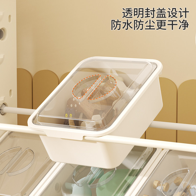 feelkids儿童玩具收纳架宝宝分类整理储物置物柜家用书架绘本架,淘宝优惠券,粉丝福利购,淘宝优惠卷