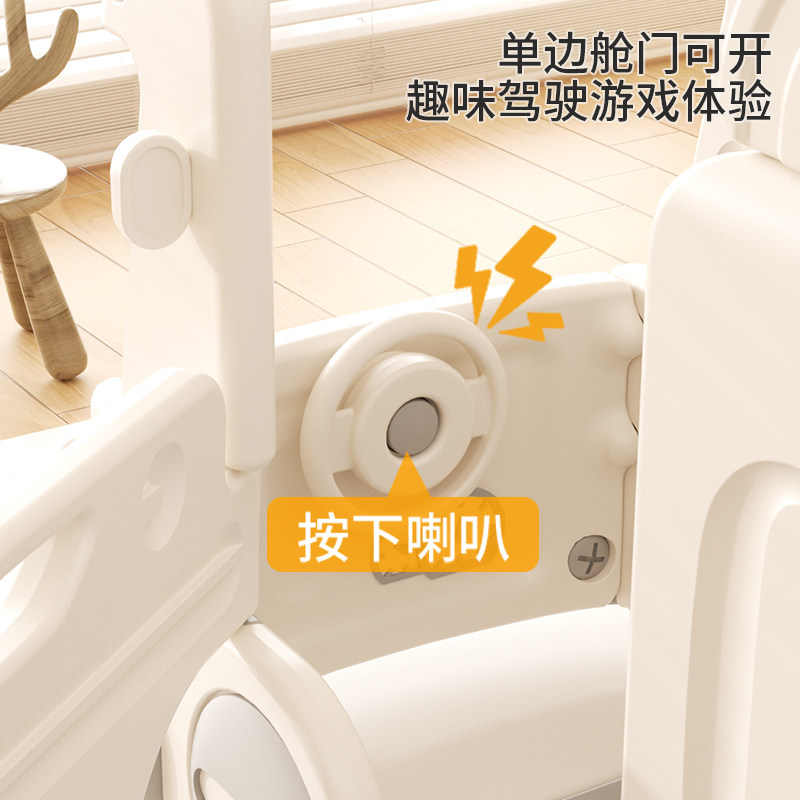 儿童滑滑梯室内家用小型滑梯多功能游乐场幼儿园宝宝家庭玩具加长,淘宝优惠券,粉丝福利购,淘宝优惠卷