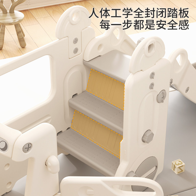 儿童滑滑梯室内家用小型滑梯多功能游乐场幼儿园宝宝家庭玩具加长,淘宝优惠券,粉丝福利购,淘宝优惠卷