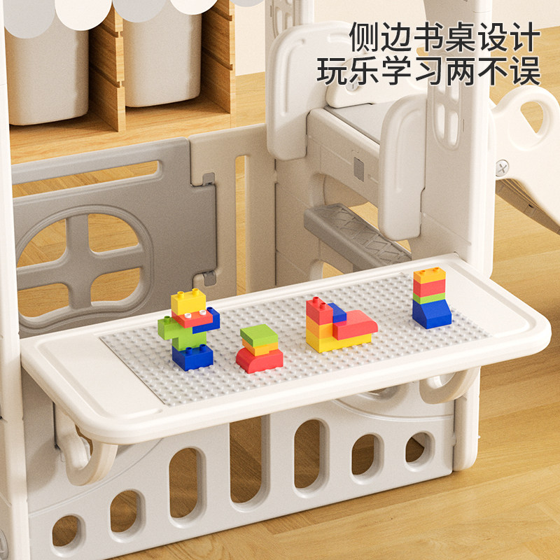 feelkids儿童帐篷室内家用男女孩宝宝游戏屋滑梯秋千组合玩具房子,淘宝优惠券,粉丝福利购,淘宝优惠卷