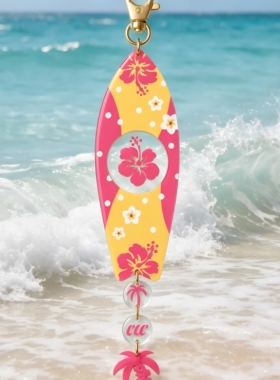 夏日冲浪滑板亚克力钥匙扣