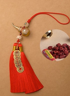 五帝钱铜葫芦挂件玄关饰品