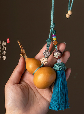 天然真葫芦挂件摆件流苏装饰