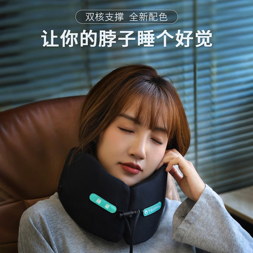 TripPal睡猫u型枕脖子护颈枕飞机睡觉神器旅行坐高铁火车颈枕u形 - 图2