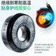 Thickened PE corrugated pipe with high temperature resistant thickened threading sleeve