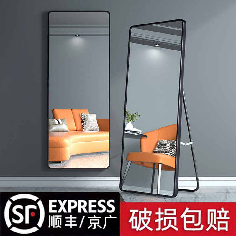 復古全身鏡- Top 1萬件復古全身鏡- 2023年7月更新- Taobao