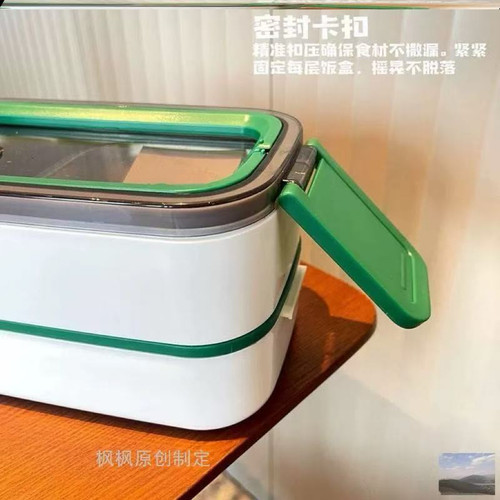 星爸爸双层保温饭盒大容量304不锈钢1400ml上班族轻便长效保温 - 图1