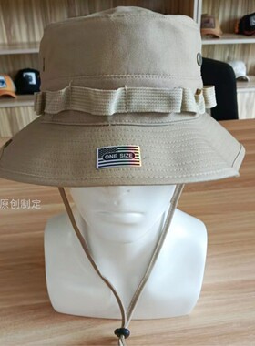 问心2方筱然毛晓彤同款帽子防晒遮阳帽户外个性渔夫帽盆帽登山帽