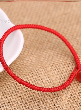 陷入我们的热恋徐栀刘浩存同款手链纯手工女红绳编织玛瑙单圈手串