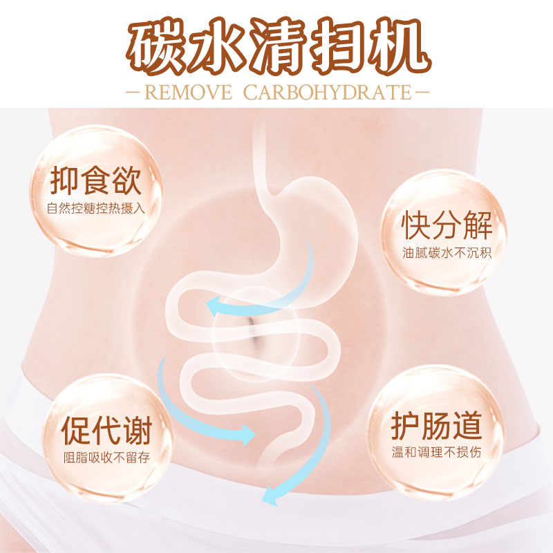 isdg黄金酵素美国进口232果蔬水果植物食物分解酵母非粉果冻240粒
