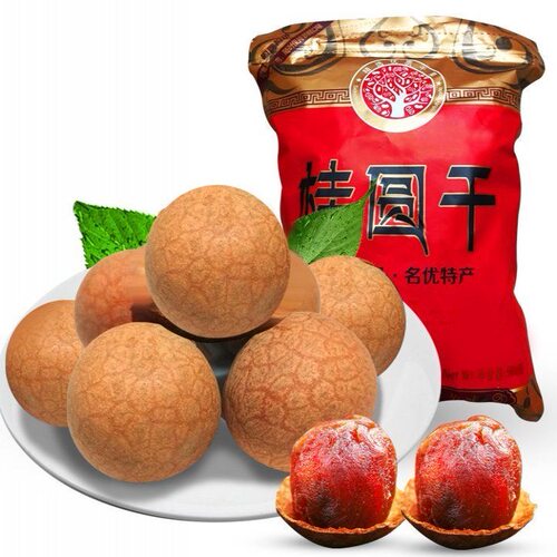 【25mm大果】新货莆田精品12A大果桂圆干龙眼干肉厚核小零食 - 图0
