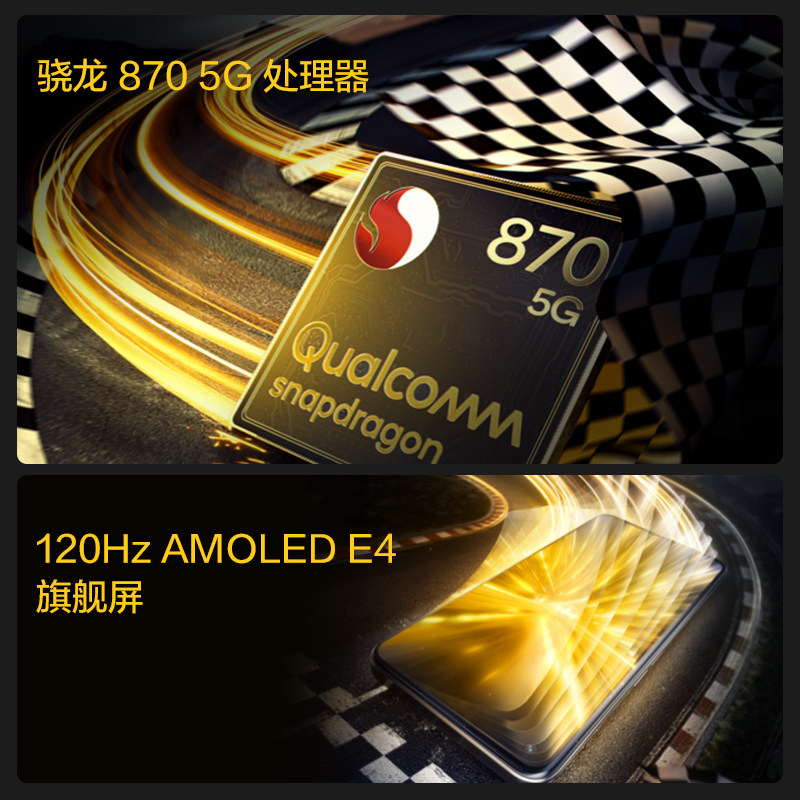 【新品立省100咨询享5重好礼】手机 realme本分手机