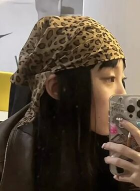 Retro Leopard Print Square Scarf for Women Satin Thin Edge S
