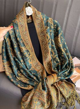 Luxury Brand Autumn Cashmere Pashmina Shawl Lady Wrap Warm W