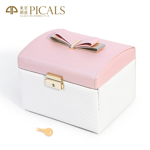 PICALS首饰盒大容量高档PU皮耳环戒指饰品收纳抽屉式带锁圣诞礼物 - 图0