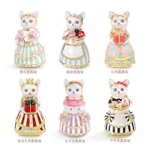picals首饰盒创意猫咪耳环饰品收纳高档求婚戒指盒对戒盒生日礼物 - 图0