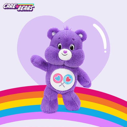 正版爱心carebears小熊公仔可爱毛绒玩具儿童玩偶娃娃生日礼物女-图1