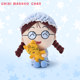 Duoai ຮ່ວມຍີ່ຫໍ້ຂອງແທ້ Chibi Maruko-chan pajamas humanoid doll simulation plush toy ງາມ doll ເດັກຊາຍແລະເດັກຍິງ