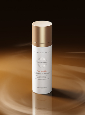 OxygenCeuticals/氧丽可丝喷雾