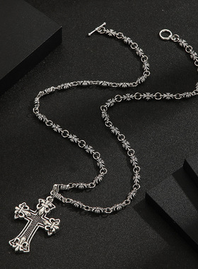 十字架链子配饰 克罗星复古十字架连接件 吊坠 首饰项链手链饰品