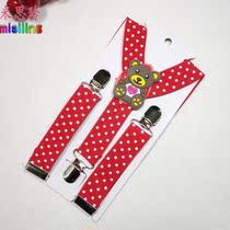 (Buy 1 send 1) Mithling children cuddling bag clip elastic adjustable holding baby bag pants rope tightness belt baby pants with clip