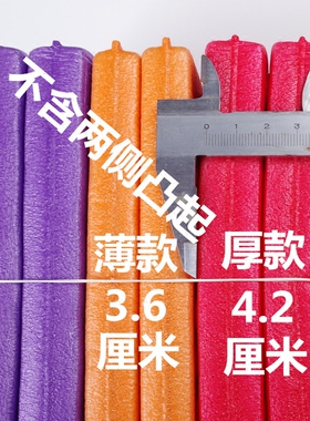 酸碱平DDS生物电按摩器配件中宝按摩仪配件可折叠脚踩脚垫绝缘垫