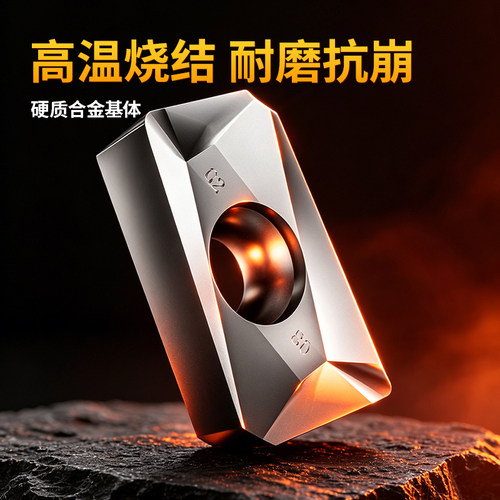 美日高光铝用铣刀片数控车刀APKT1135铜铝件1604硬质合金铣床刀粒 - 图2