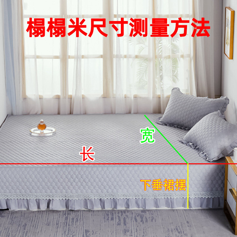 全棉榻榻米床盖专用床单纯棉炕盖单件四季通用2023年新款高端定制_虎窝淘
