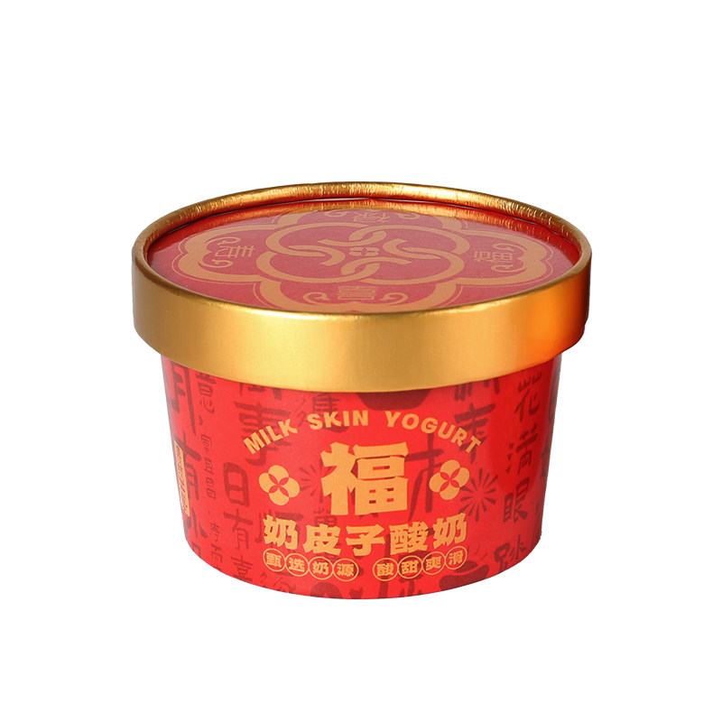 2026春节奶皮子酸奶包装新年酸奶杯带勺可商用一次性酸奶纸杯,淘宝优惠券,粉丝福利购,淘宝优惠卷