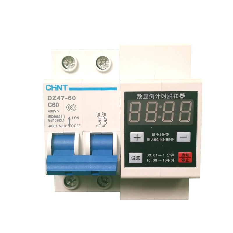 单相三大时功率定时开关自水泵风机蒸饭车相定时动计时断电定器