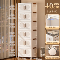Storage cabinet clothes containing box home folding finishing box multilayer lockers Sub-large capacity Quilt Racks
