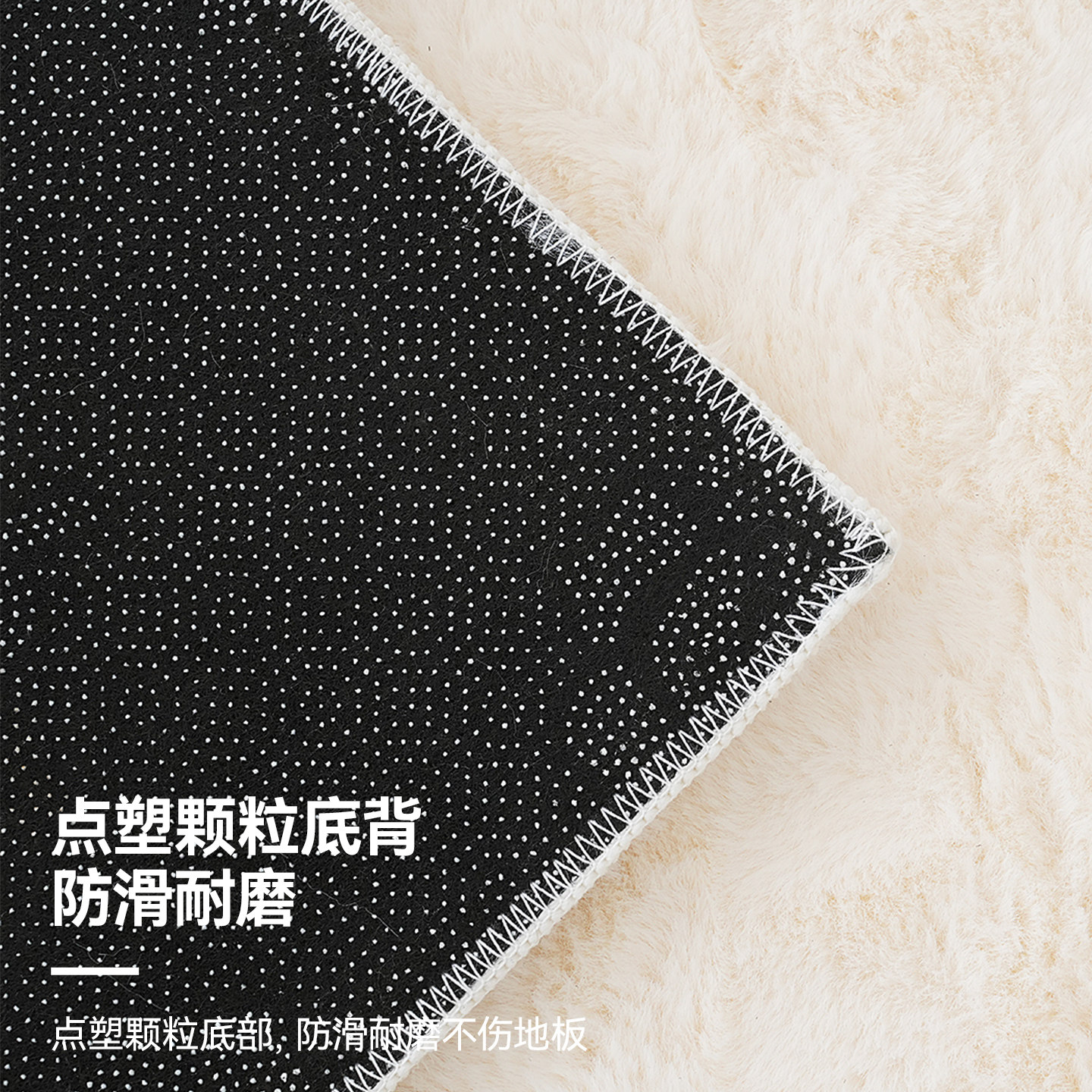 卧室地毯床边毯高级色主卧仿兔毛客厅地垫房间纯色满铺加厚毛绒毯,淘宝优惠券,粉丝福利购,淘宝优惠卷