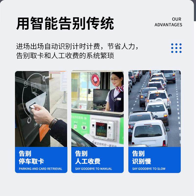 折叠杆道闸曲臂栅栏道闸车牌识别折叠杆企业小区门卫遥控拦车杆,淘宝优惠券,粉丝福利购,淘宝优惠卷