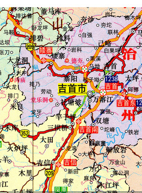 2026新款 湘西土家族苗族自治州地图 墙贴行政区划图 交通