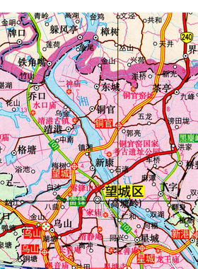 2026新款 长沙市地图 墙贴 行政区划图 长沙地图 交通海报地图