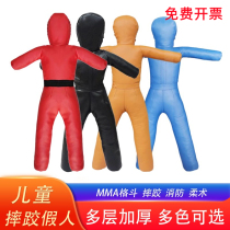 Wrestling Dummy children training Brazilian flexo fighting fake people boxing solid man shaped sandbag fire training Shuang d