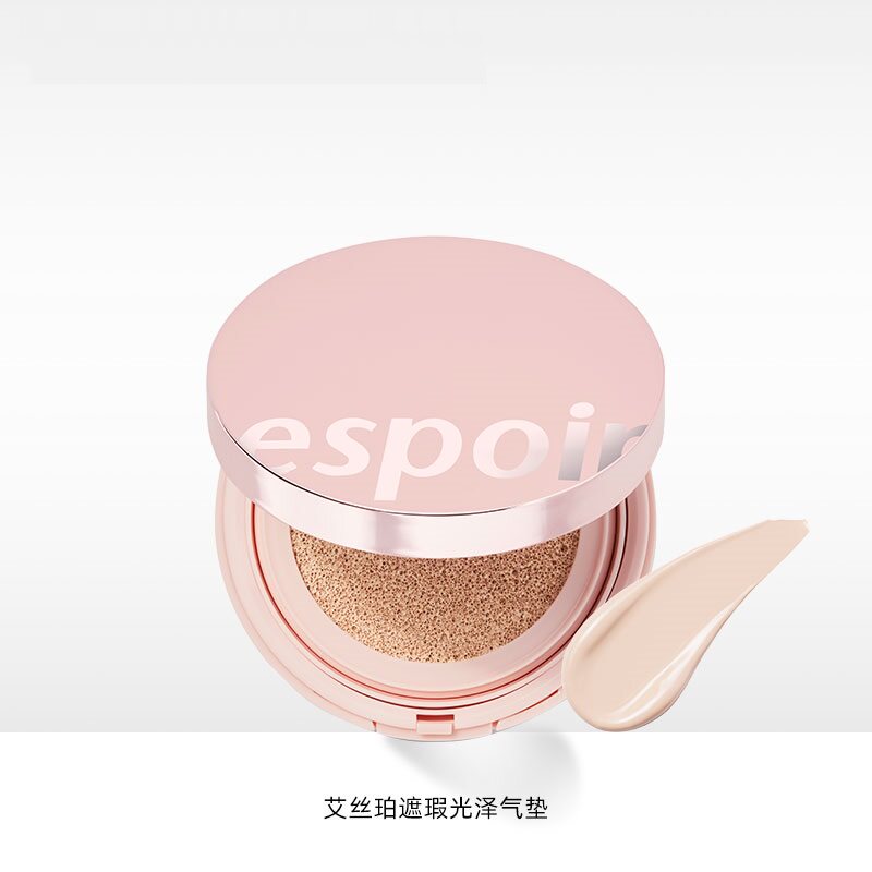 爱茉莉espoir艾丝珀遮瑕送气垫bb霜 HB海外BB霜