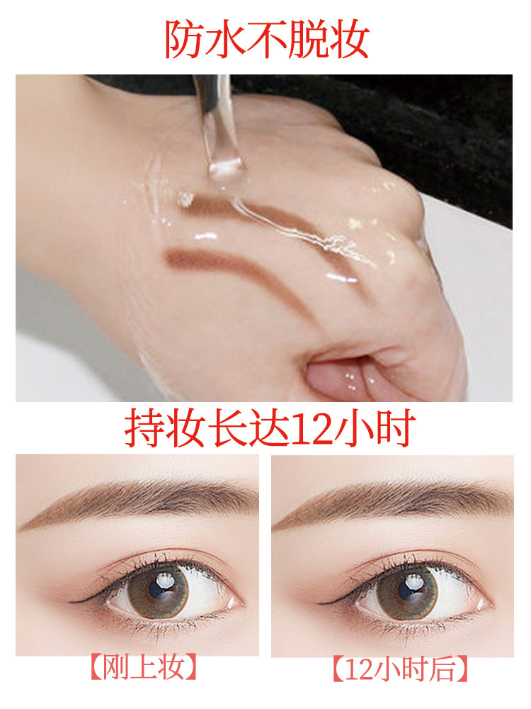 【单支装】伊蒂之屋爱丽小屋双头眉笔 HB海外眉笔/眉粉/眉膏