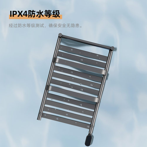上杉智能毛巾架卫生间烘干器紫外线杀菌消毒恒温碳钢电热浴巾架 - 图3