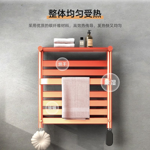 上杉智能毛巾架卫生间烘干器紫外线杀菌消毒恒温碳钢电热浴巾架 - 图2