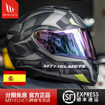 Spanish MT unveiling helmet motorcycle helmet men and women Double lenses Locomotive Winter Cruising All Season Full Armor