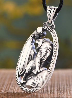 种花家无事牌银男士霸气虎头吊坠个性潮人白虎挂件复古银项坠送