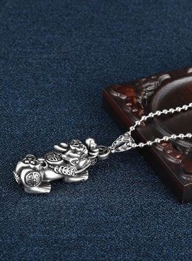 种花家无事牌s貔貅吊坠男士银实心只进不出貔貅复古个性潮项链