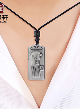 种花家无事牌男女款吊坠银时尚个性方牌项坠挂件情侣