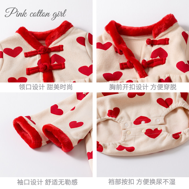 新生婴儿春秋款套装女宝宝外出哈衣 粉棉童连身衣/爬服/哈衣