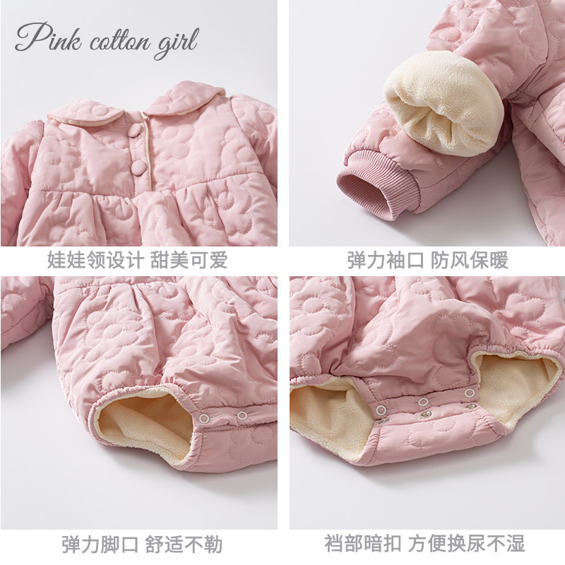 婴儿衣服秋冬套装加厚新生公主哈衣 粉棉童连身衣/爬服/哈衣